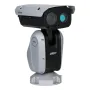 Cámara PTZ IP 2M con posicionador WDR Starlight IR1000m 60X IP67 SD AUDIO E/S AI