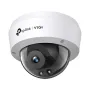 Videovigilancia cámara IP 4MP con DWDR IR30m