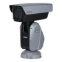 Cámara PTZ IP 2M con posicionador WDR Starlight IR400m 60X IP67 SD AUDIO E/S AI
