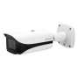 Tubular IP H265 2M WDR Deeplight IR150m 5-60VFM IP67 IK10 ePoE AUDIO MIC E/S AI