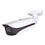 Tubular HDCVI 2M 1080P DN ICR WDR Starlight IR100m 5.3-64VFM x12 IP67 IK10 DUAL-POWER