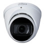 MiniDomo HDCVI 4EN1 2M 1080P DN ICR WDR Starlight IR60m 2.7-12mm VFM IP67 MIC