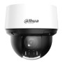Domo PTZ IP 2M DN WDR Starlight IR100m 16X 3D IP66 PoE AUDIO E/S AI