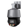Cámara PTZ IP 2M H265 WDR Iluminación Dual LED30m/IR50m 5x IP66 PoE AUDIO MIC/Altavoz E/S AI